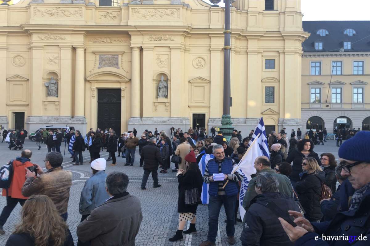 Μόναχο: Διαδήλωση Ελλήνων ομογενών κατά της βράβευσης Τσίπρα 3