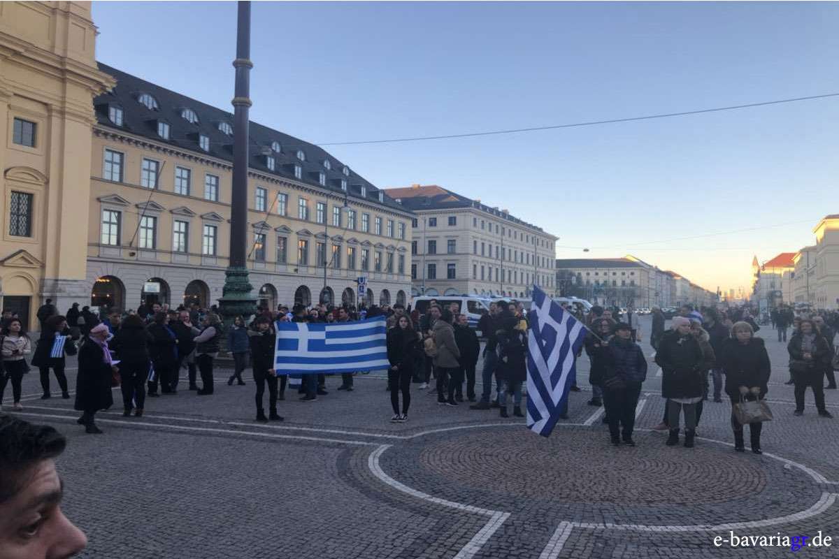 Μόναχο: Διαδήλωση Ελλήνων ομογενών κατά της βράβευσης Τσίπρα 6