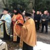 Μνημόσυνο του Έλληνα μαθηματικού Κωνσταντίνου Καραθεοδωρή