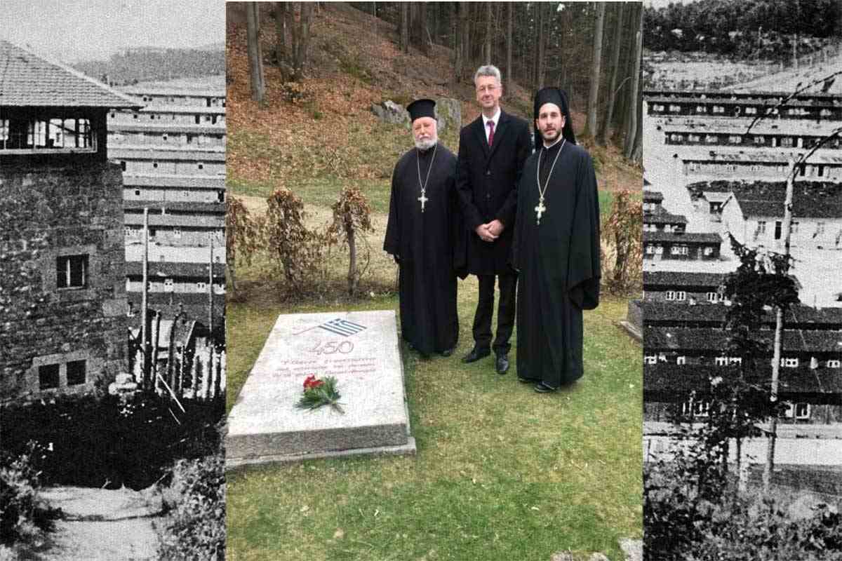 Βαυαρία: Φόρος τιμής στους Έλληνες - θύματα των ναζιστών 5