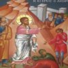 Χρόνια πολλά στα Λαζαράκια…
