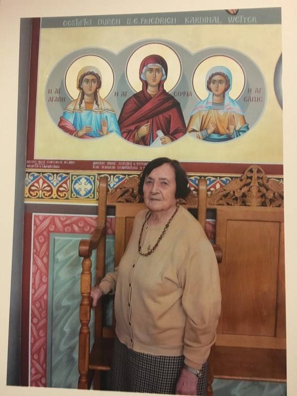 Η “Κυρά της Καντήλας του Μονάχου” έσβησε στην επίγεια ζωή