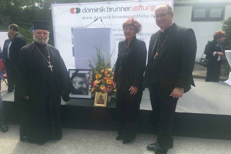 Μόναχο: Εκδήλωση Μνήμης για τον Dominik Brunner 3