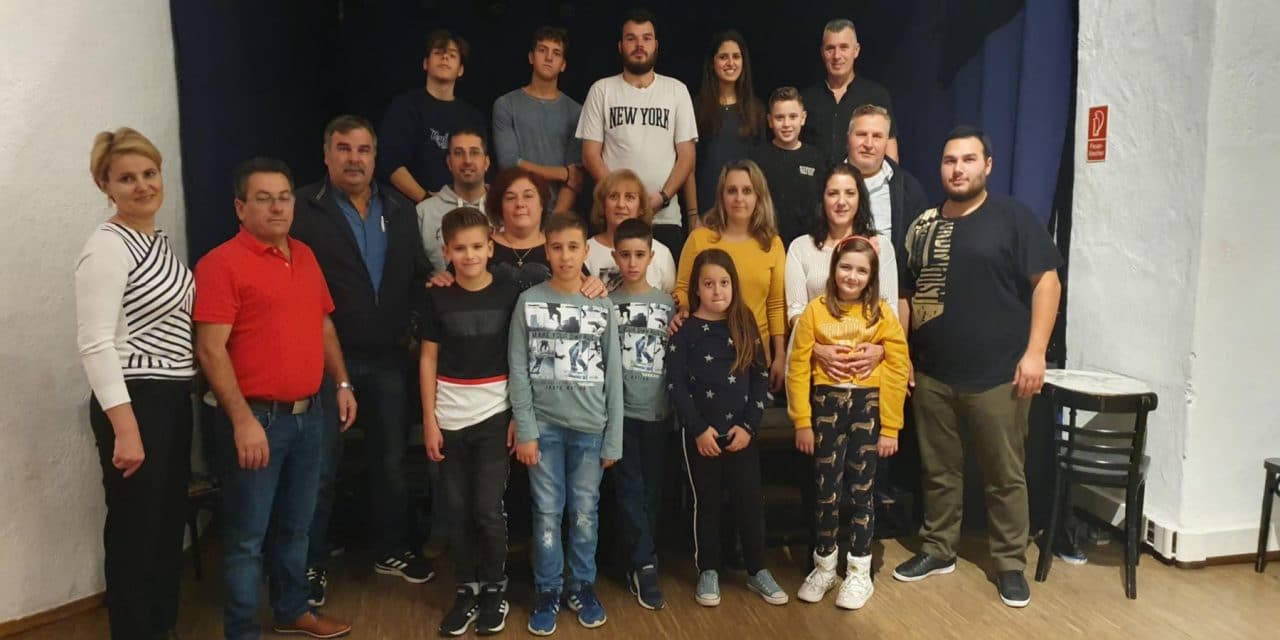 Σύλλογος Ελασσονιτών Μονάχου: Έναρξη χορευτικής σεζόν 2019-20