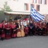 Φύρτη: Erntedankfestzug 2019 με Ελληνική συμμετοχή 1