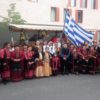 Φύρτη: Erntedankfestzug 2019 με Ελληνική συμμετοχή