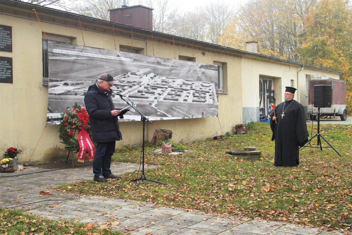 Τελετή Μνήμης στο Στρατόπεδο Συγκέντρωσης Allach