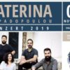 Κατερίνα Παπαδοπούλου & Νότιο Τόξο στη Νυρεμβέργη!