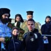 Μόναχο: Θεοφάνεια στην ηλιόλουστη Αθήνα του Ίζαρ