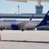 Aegean Airlines: Διευρύνονται οι συνδέσεις Ελλάδας-Γερμανίας το φθινόπωρο 2