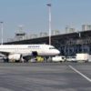 Ελλάδα: Αεροπορική οδηγία απαγόρευσης πτήσεων έως τις 17 Νοεμβρίου 1