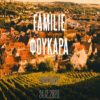 «Familie Φουκαρά»: Η νέα διαδικτυακή σειρά γυρισμένη στη Γερμανία!