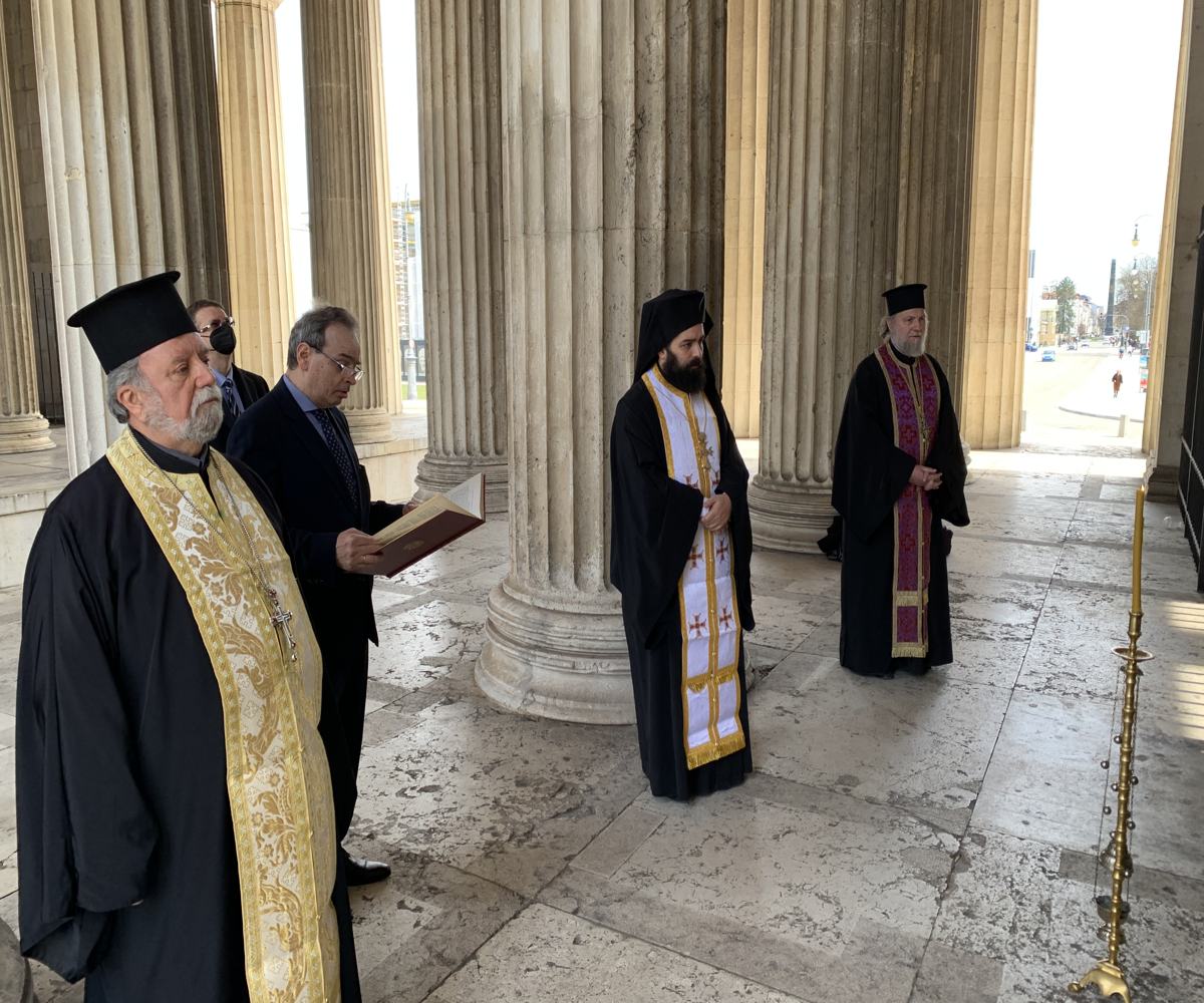 Μόναχο: 200η Επέτειος Μνήμης του Εθνομάρτυρα Οικουμενικού Πατριάρχη Γρηγορίου Ε΄ 2