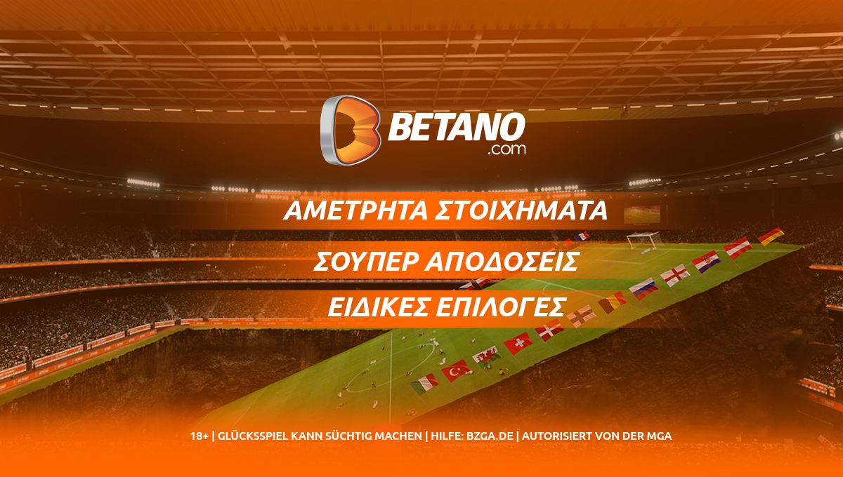 Betano-Euro 2021