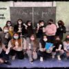 Ελληνικό Γυμνάσιο Νυρεμβέργης: θέλω να (σε) μάθω! 1