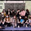 Ελληνικό Γυμνάσιο Νυρεμβέργης: θέλω να (σε) μάθω!