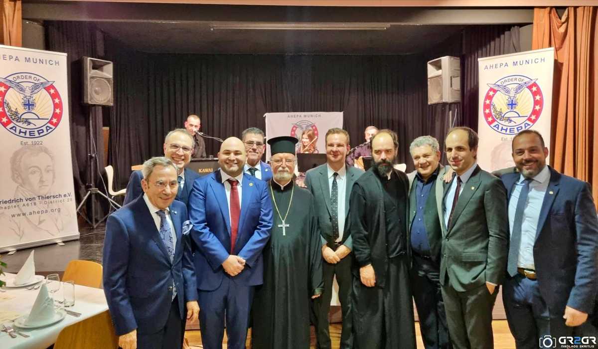 Απονομή των βραβείων “Friedrich von Thiersch” της AHEPA Μονάχου