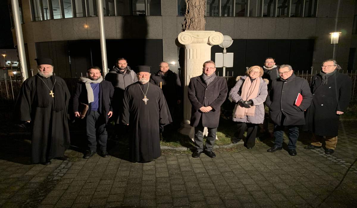 Επιμνημόσυνη δέηση στην μνήμη Κωνσταντίνο Καραθεοδωρή