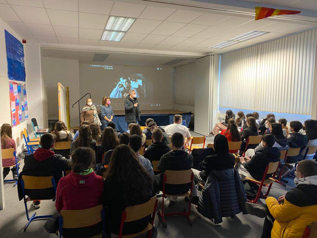 1ο Γυμνάσιο Μονάχου: Πανελλήνια Σχολική Ημέρα κατά της Βίας στο σχολείο